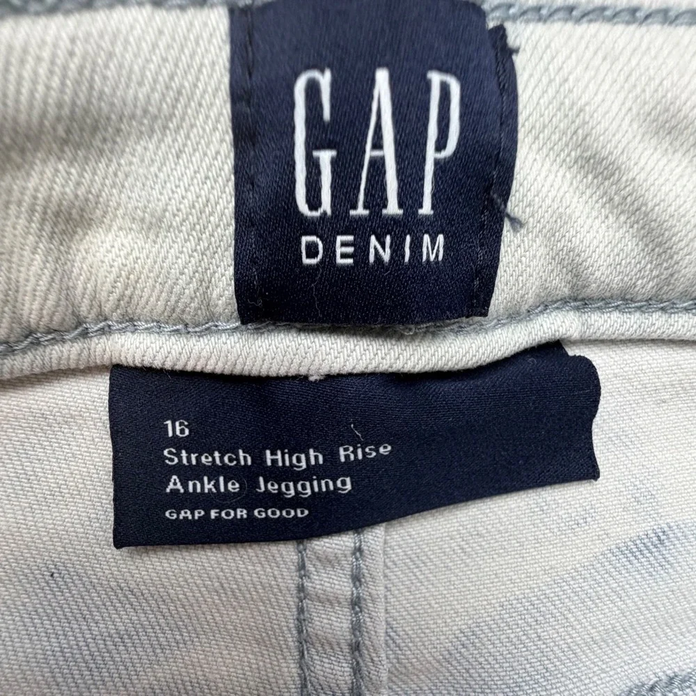 Gap Kids Girls Size 16 XXL 2 pairs of Jeans and a Hoodie Lot NWT